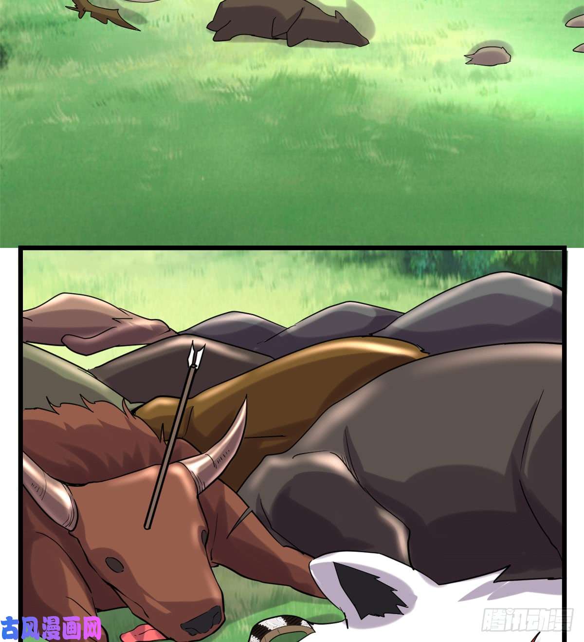 我修的可能是假仙070 星夜真王！