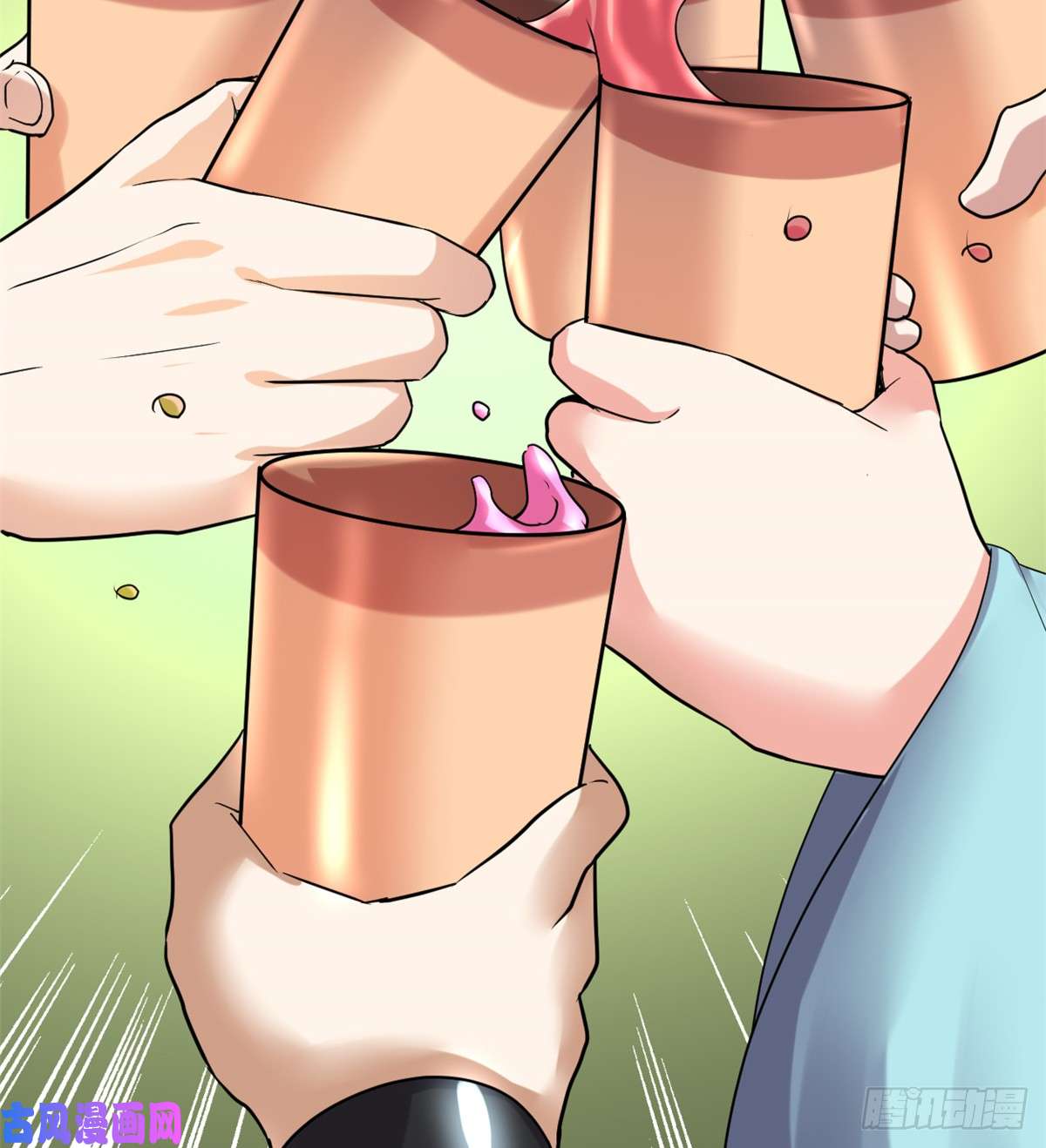 我修的可能是假仙070 星夜真王！