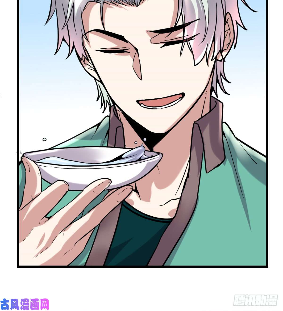 我修的可能是假仙070 星夜真王！