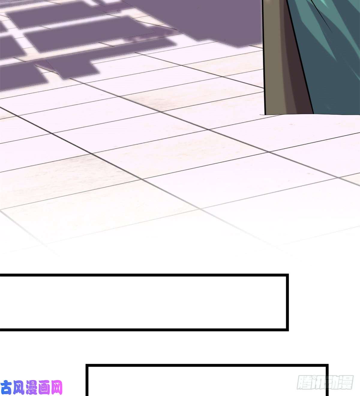 我修的可能是假仙070 星夜真王！