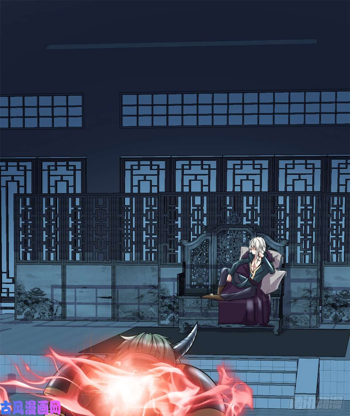 我修的可能是假仙070 星夜真王！