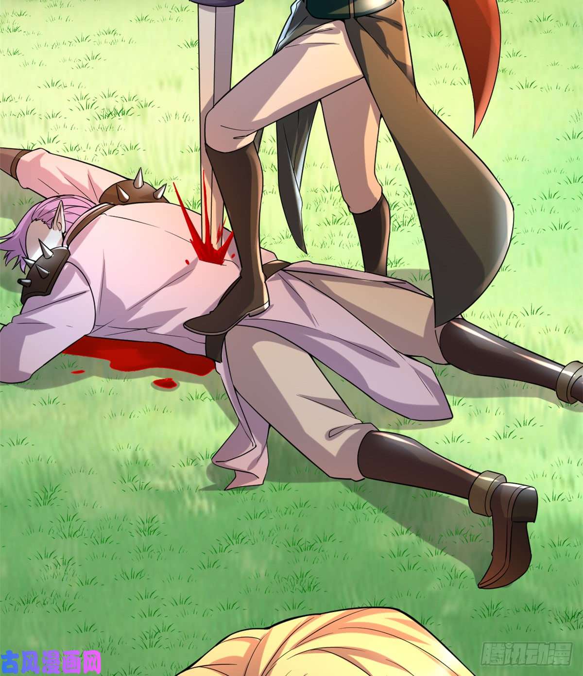 我修的可能是假仙070 星夜真王！