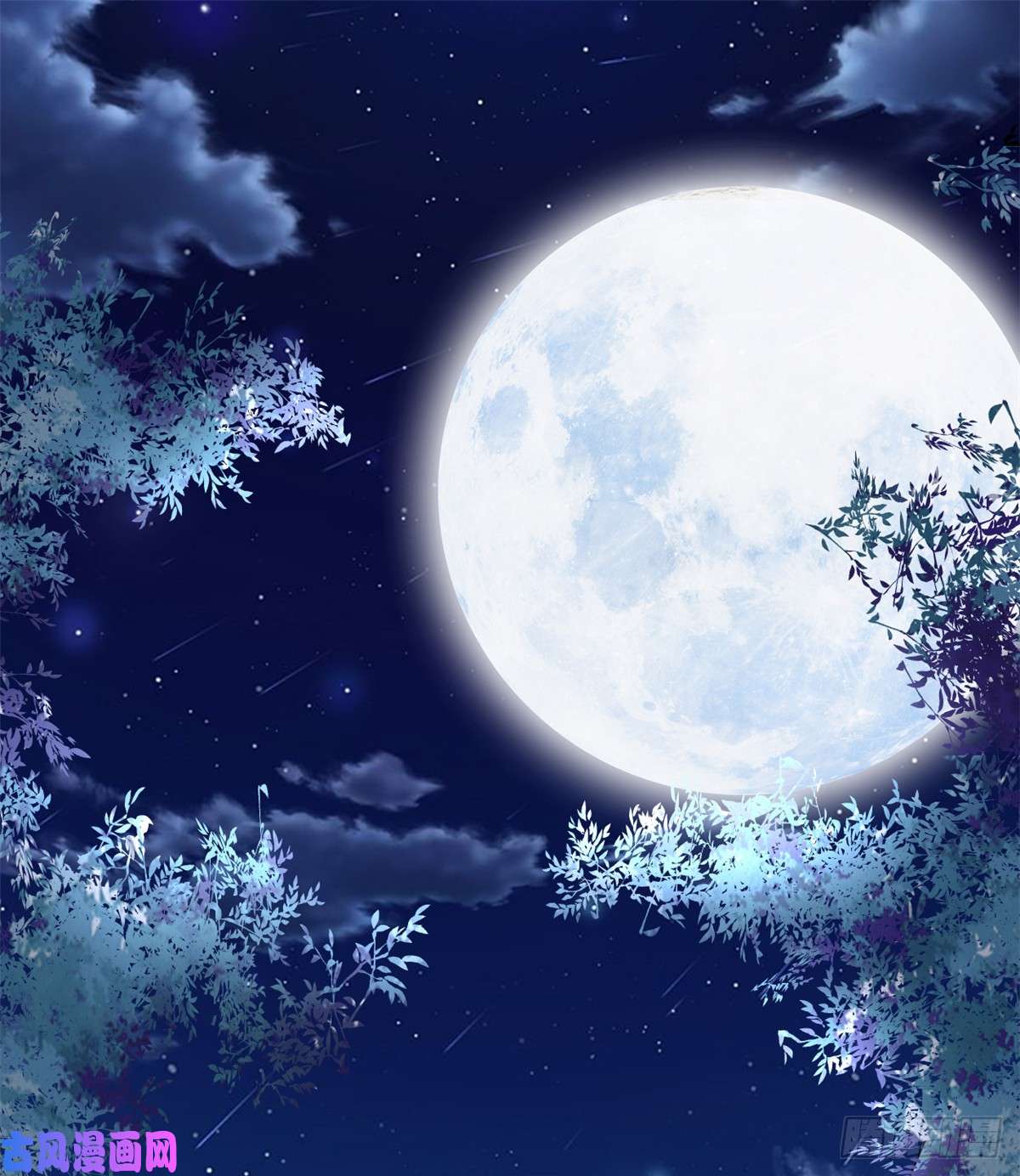 我修的可能是假仙071 进阶育灵期！