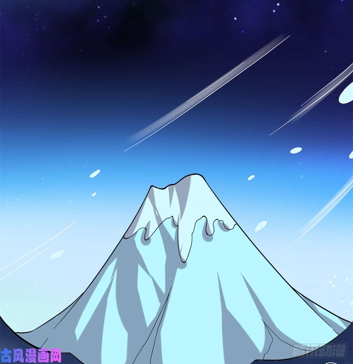 我修的可能是假仙071 进阶育灵期！