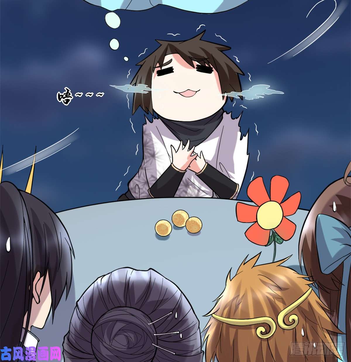 我修的可能是假仙071 进阶育灵期！