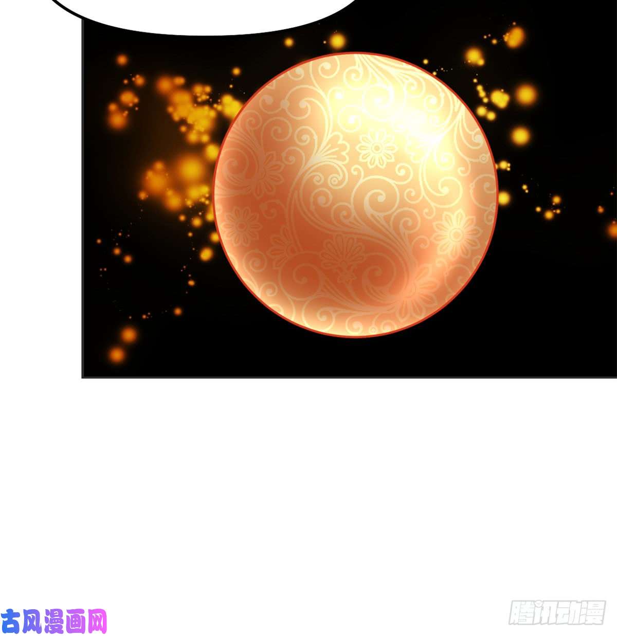 我修的可能是假仙071 进阶育灵期！