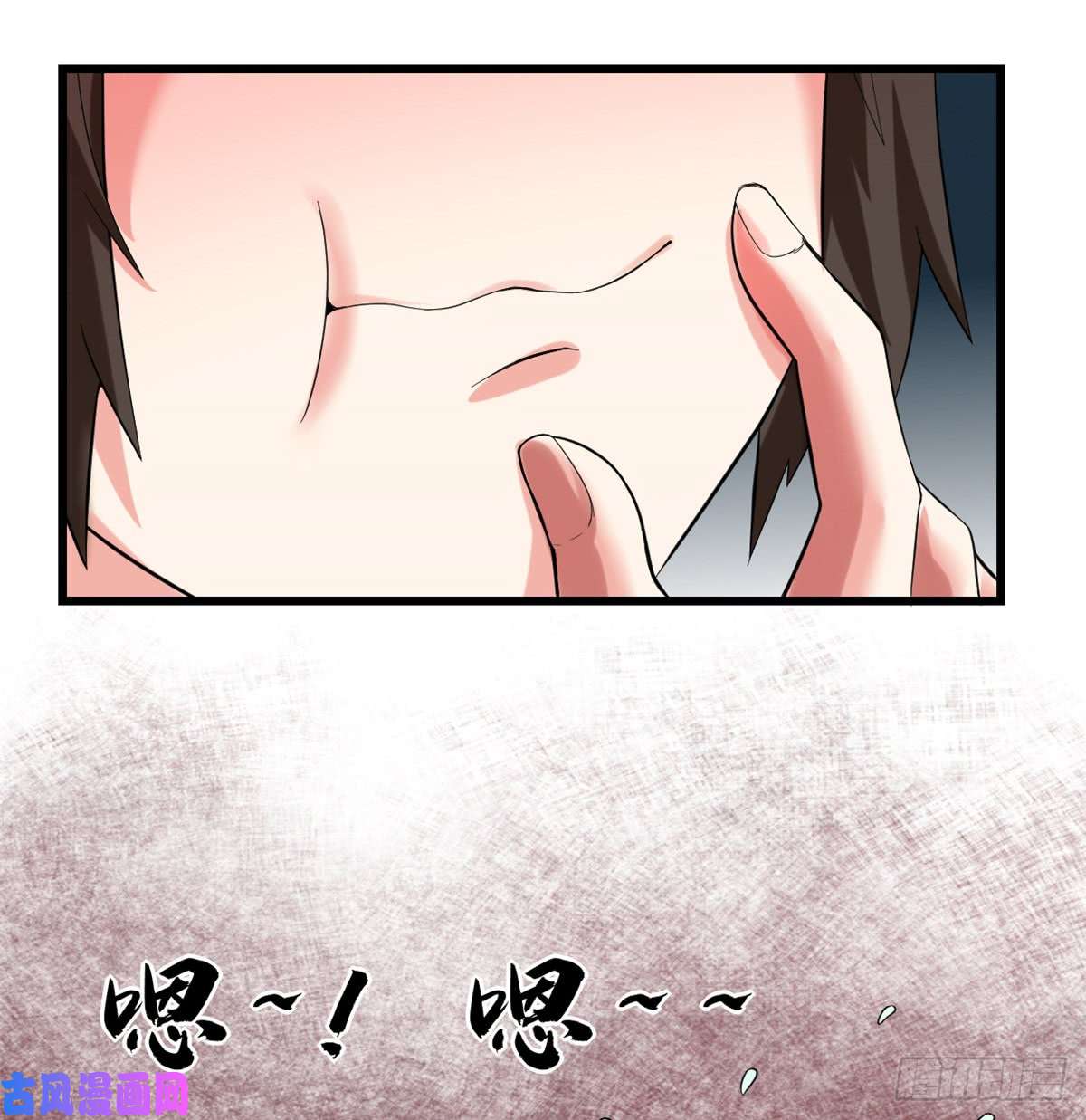 我修的可能是假仙071 进阶育灵期！