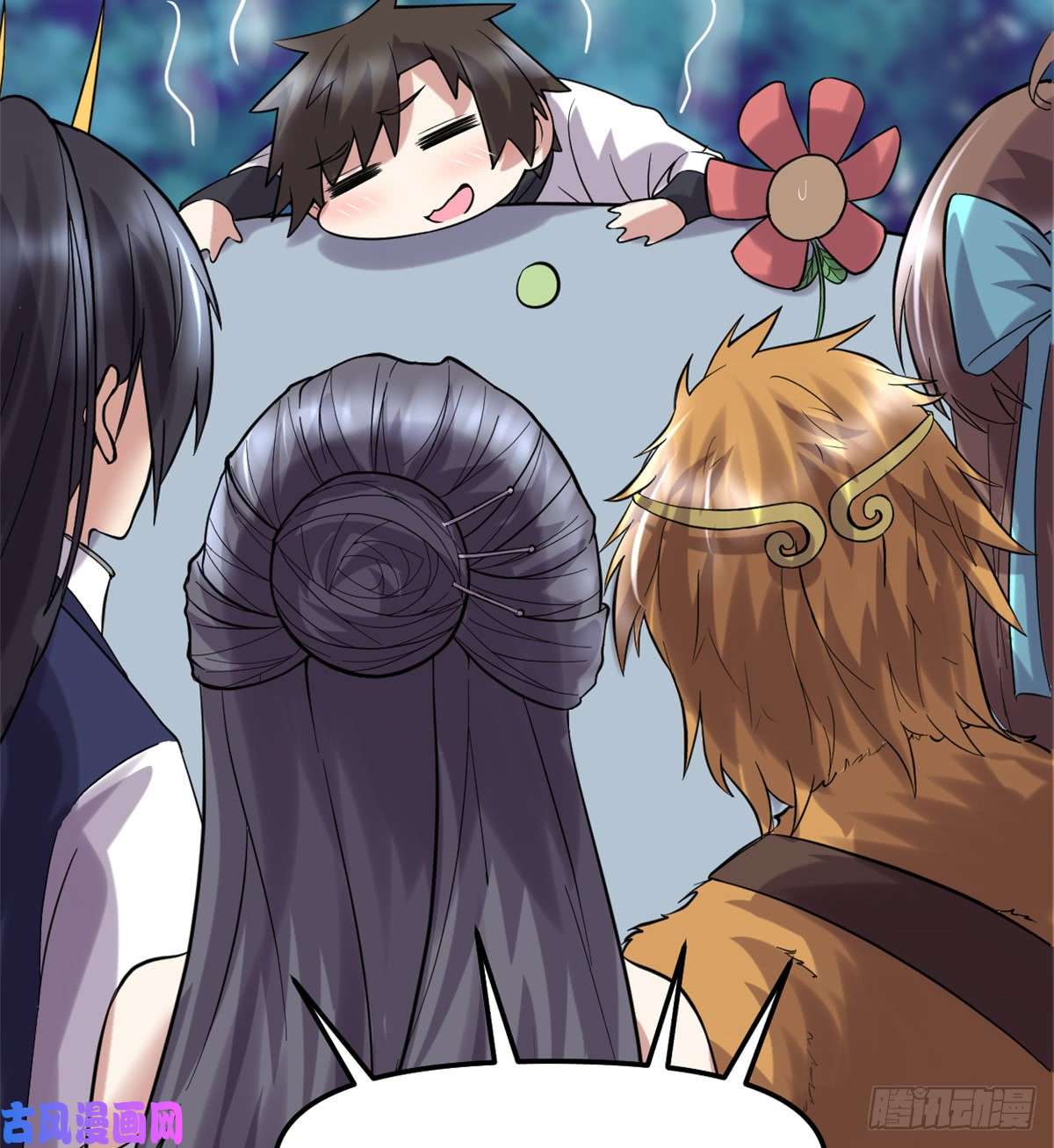 我修的可能是假仙071 进阶育灵期！