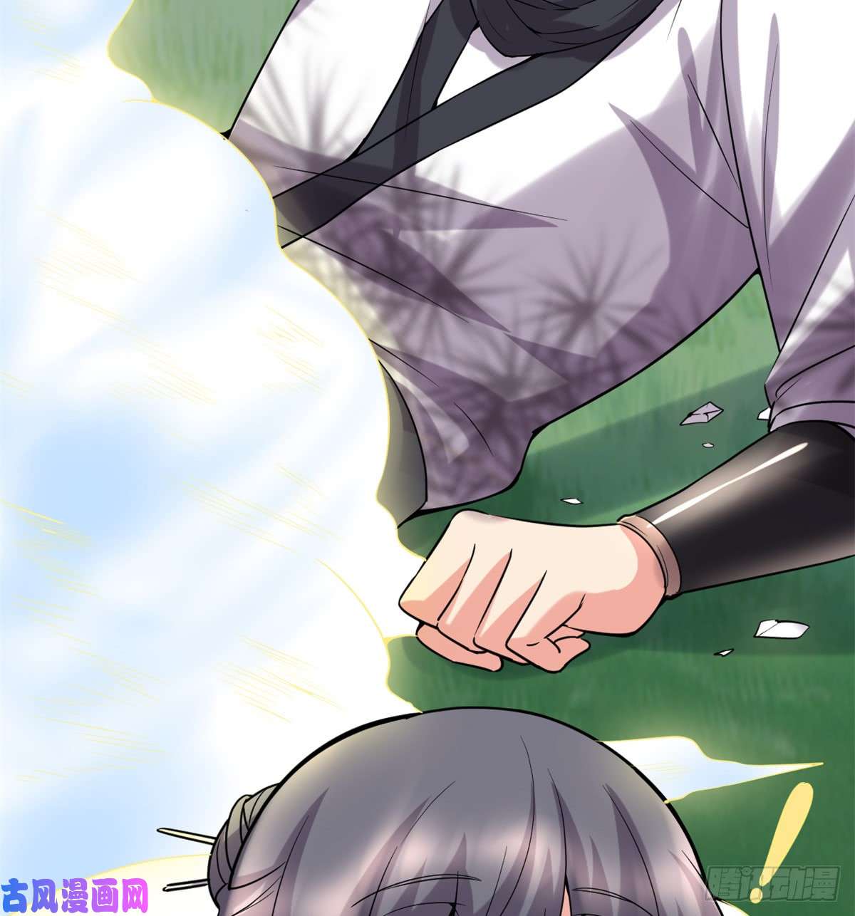 我修的可能是假仙071 进阶育灵期！