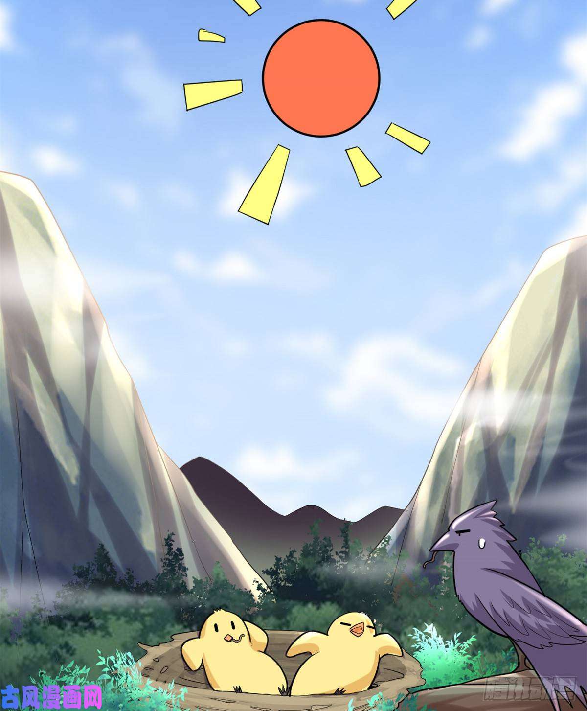 我修的可能是假仙072 花儿为什么这样红？