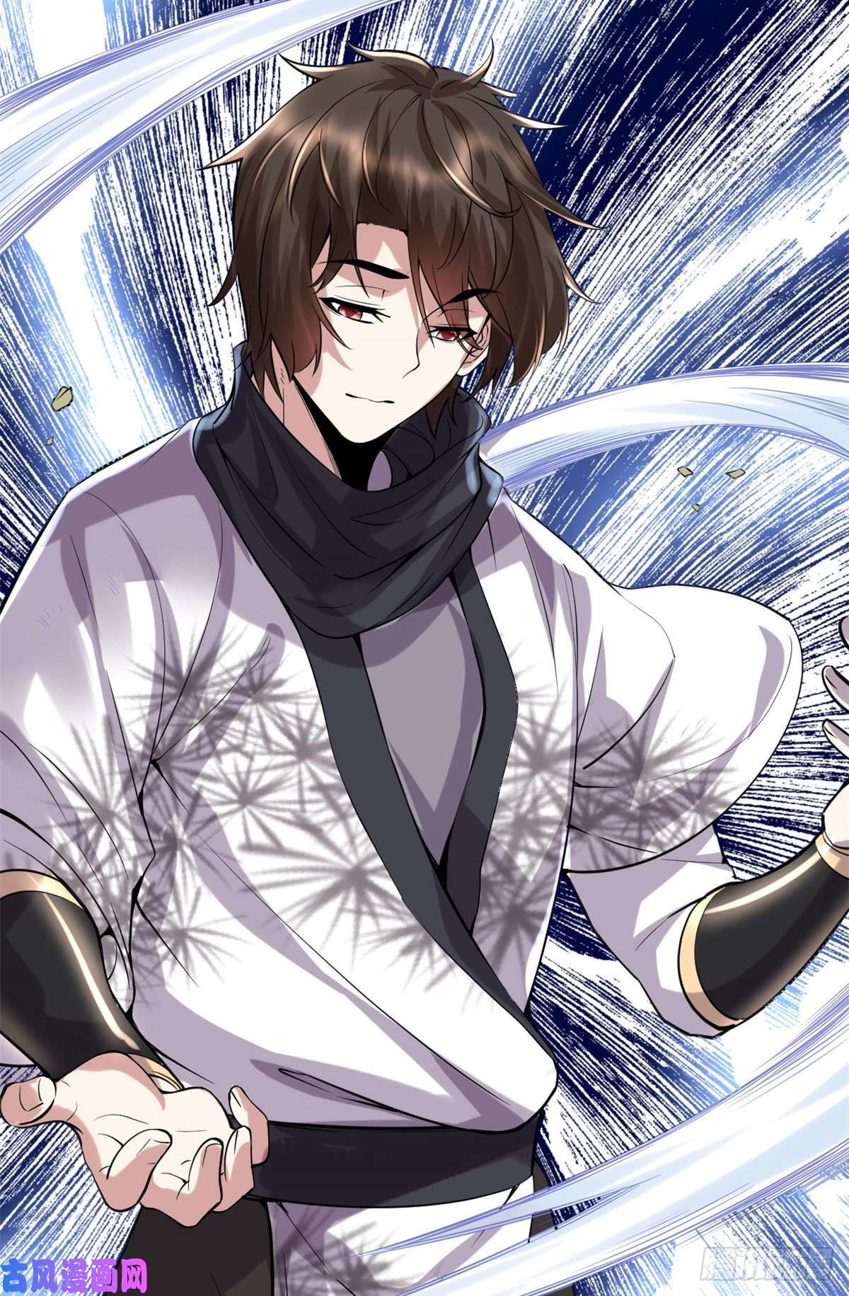 我修的可能是假仙076 神龙出水