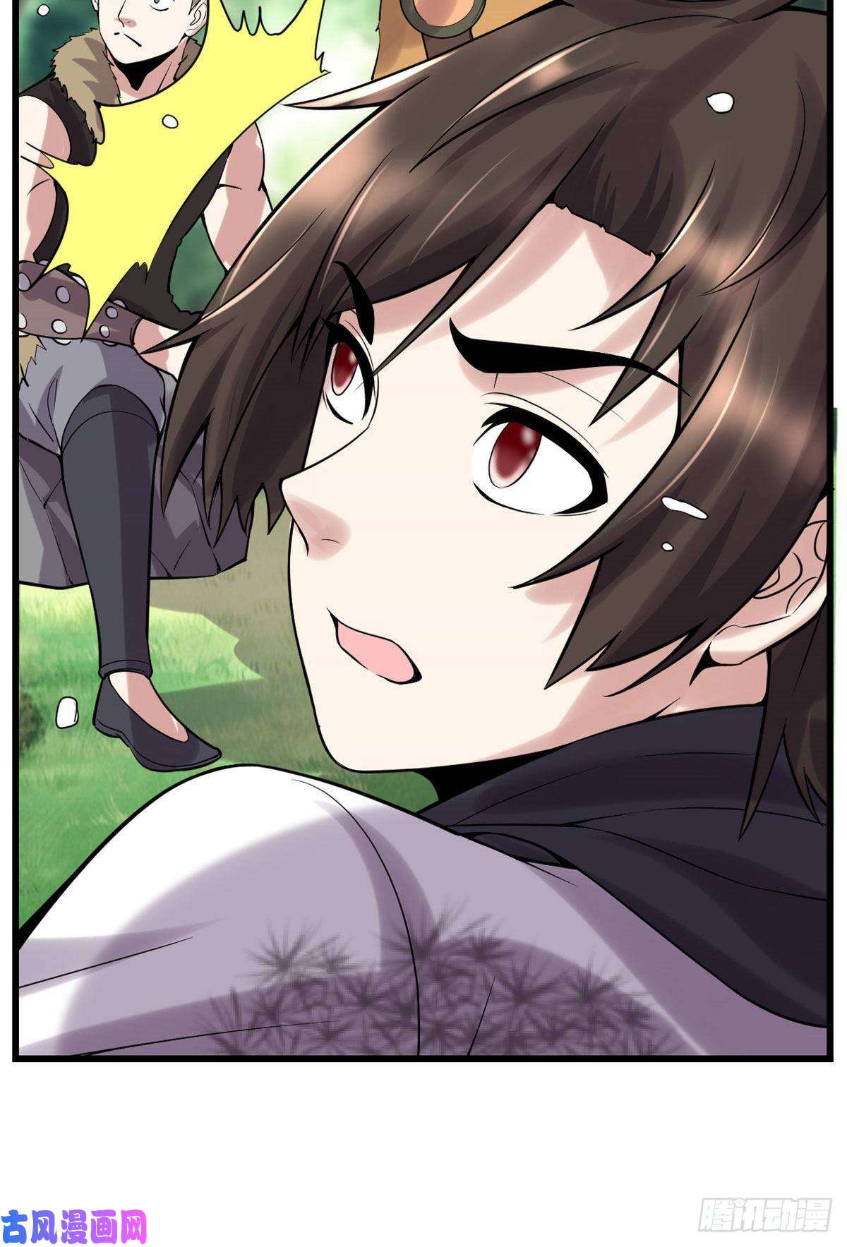 我修的可能是假仙076 神龙出水