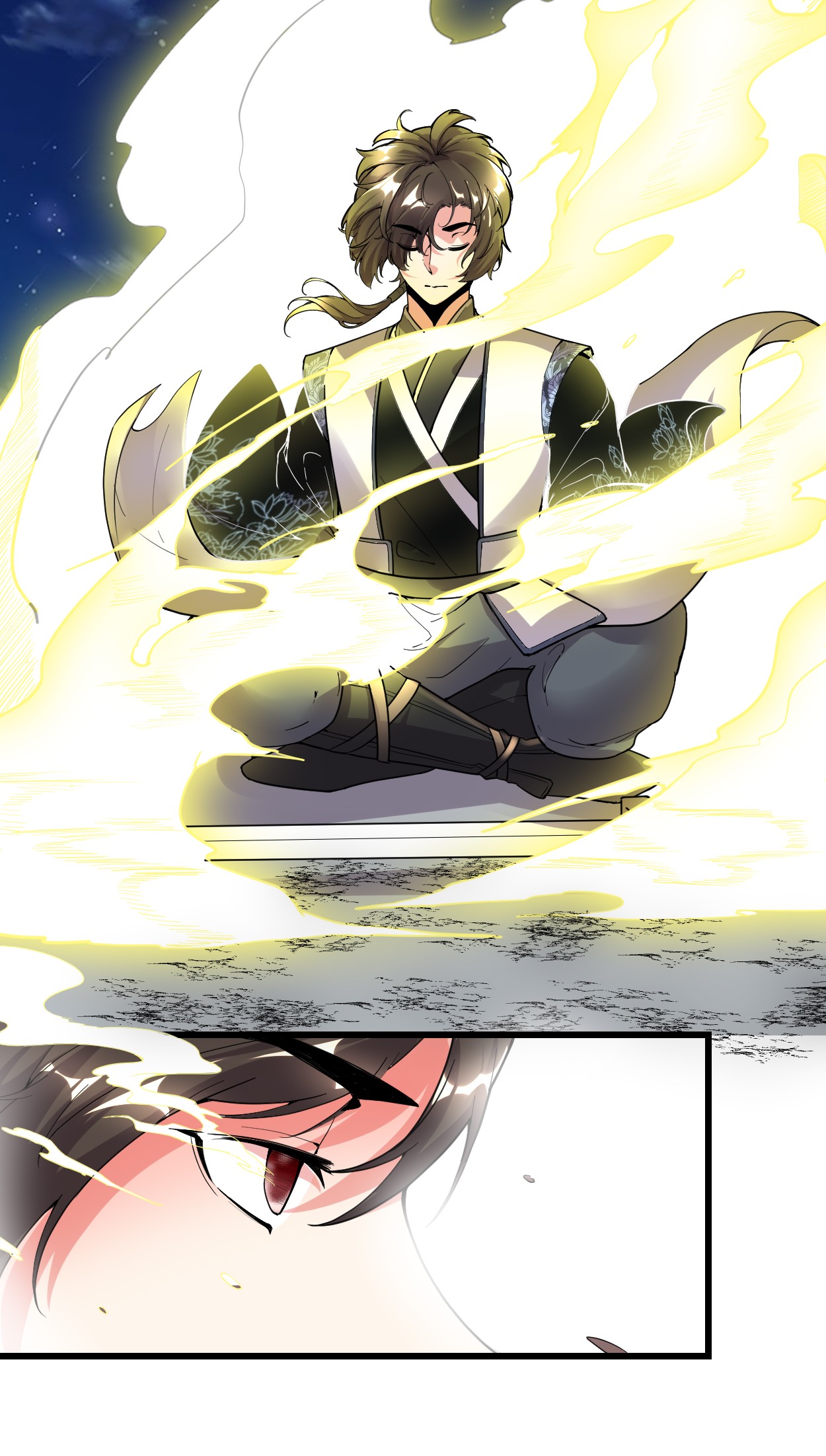 我修的可能是假仙174 原地突破