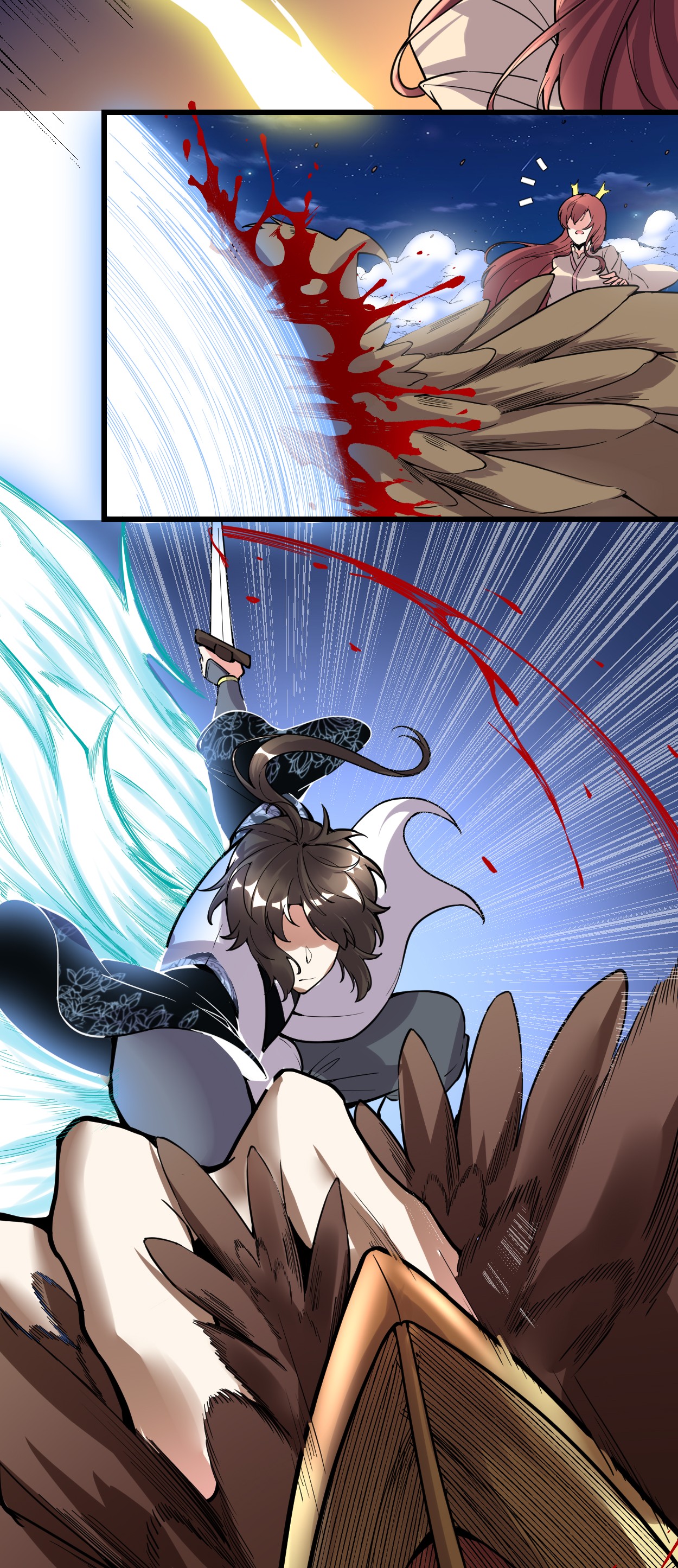 我修的可能是假仙174 原地突破