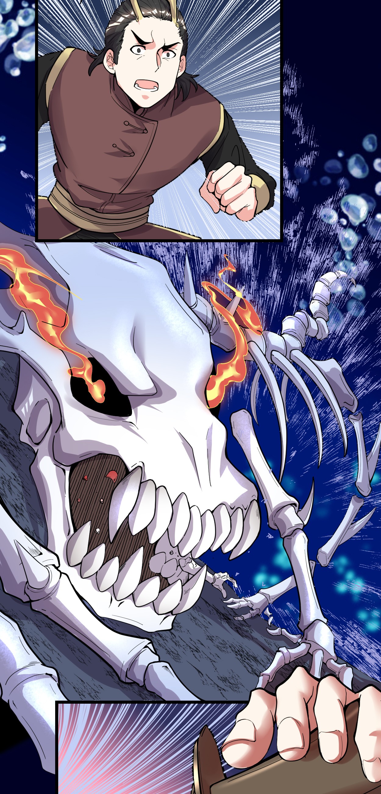 我修的可能是假仙176 老子不服！