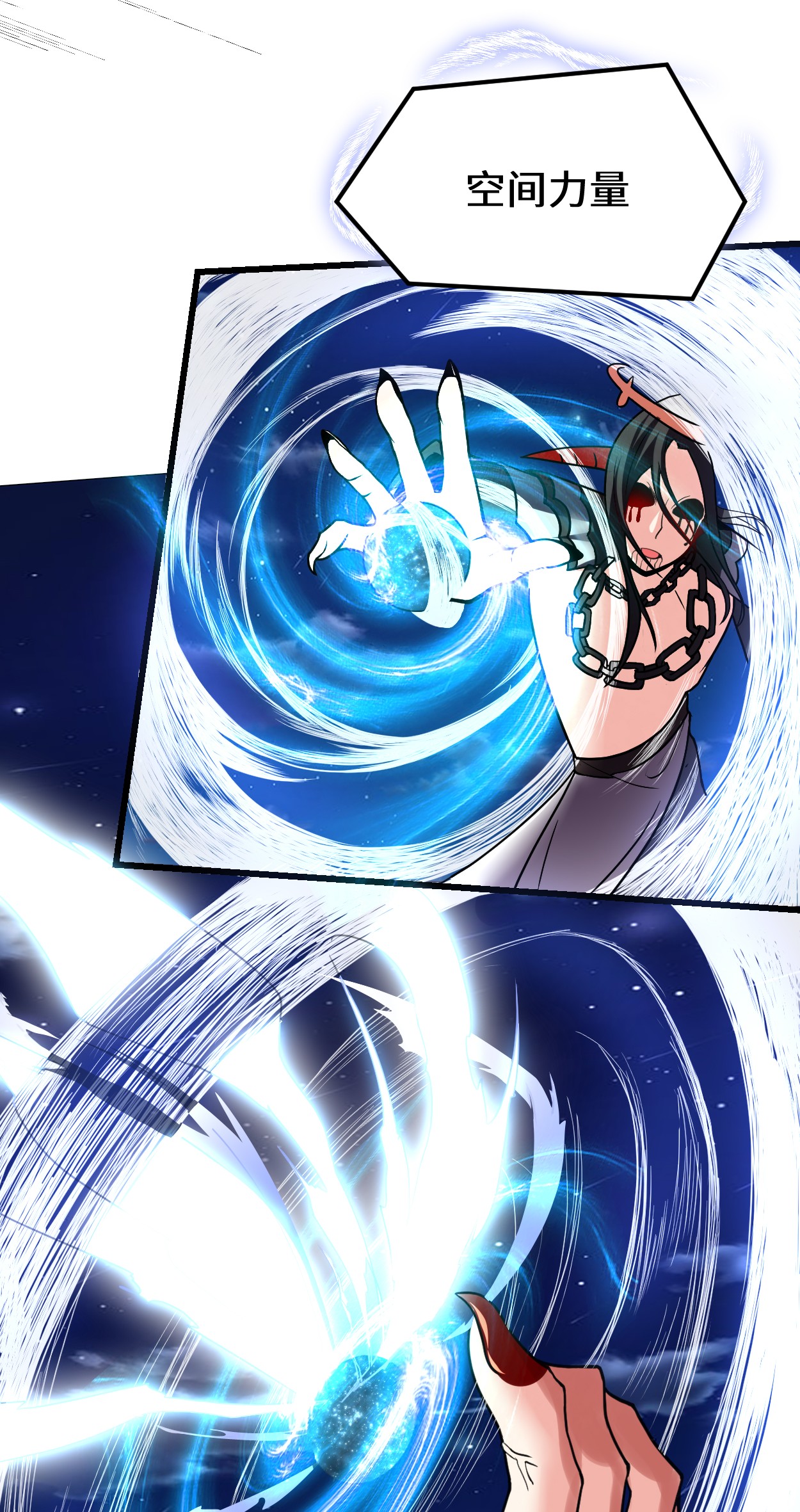 我修的可能是假仙184 一击必杀！