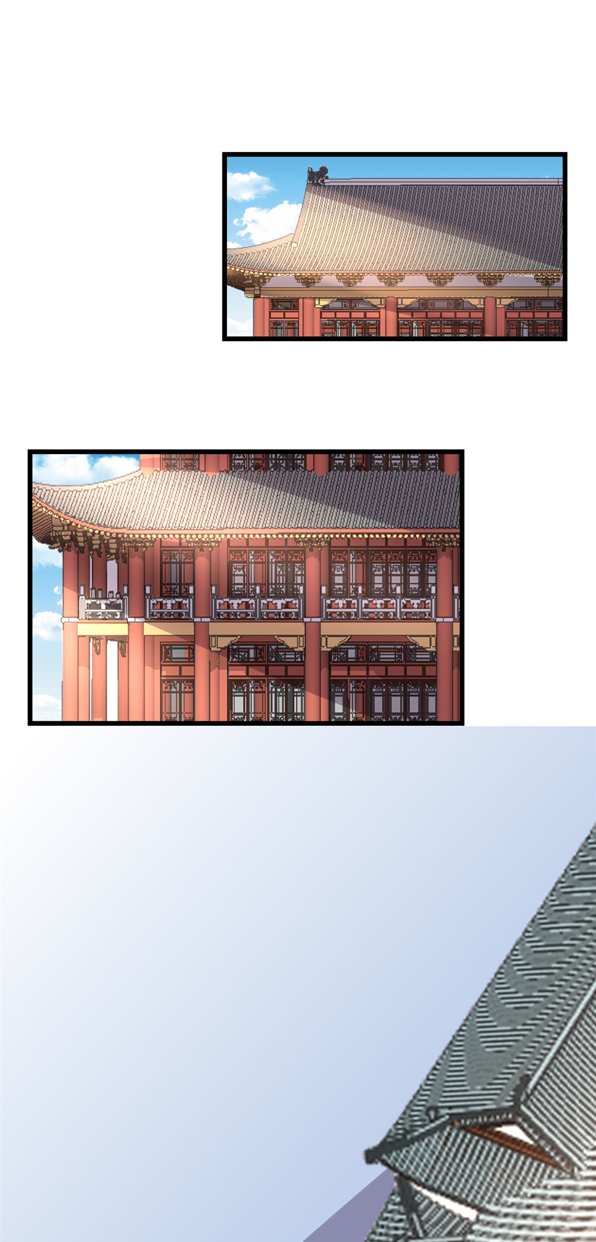 我修的可能是假仙186 不是你该拿的