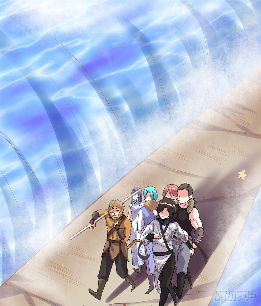 我修的可能是假仙078 画风不一样的遗迹