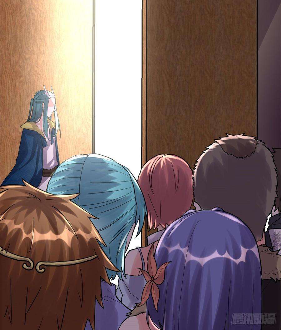 我修的可能是假仙078 画风不一样的遗迹