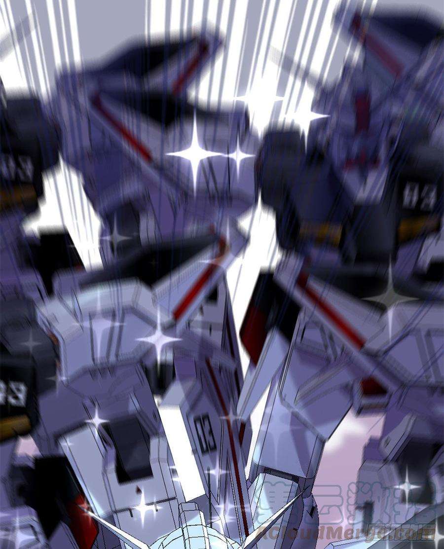 我修的可能是假仙078 画风不一样的遗迹