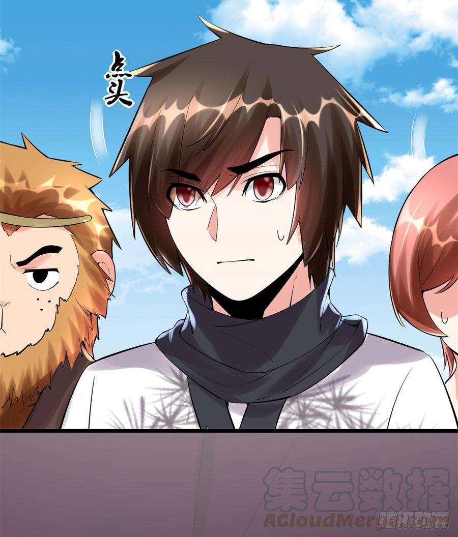 我修的可能是假仙078 画风不一样的遗迹