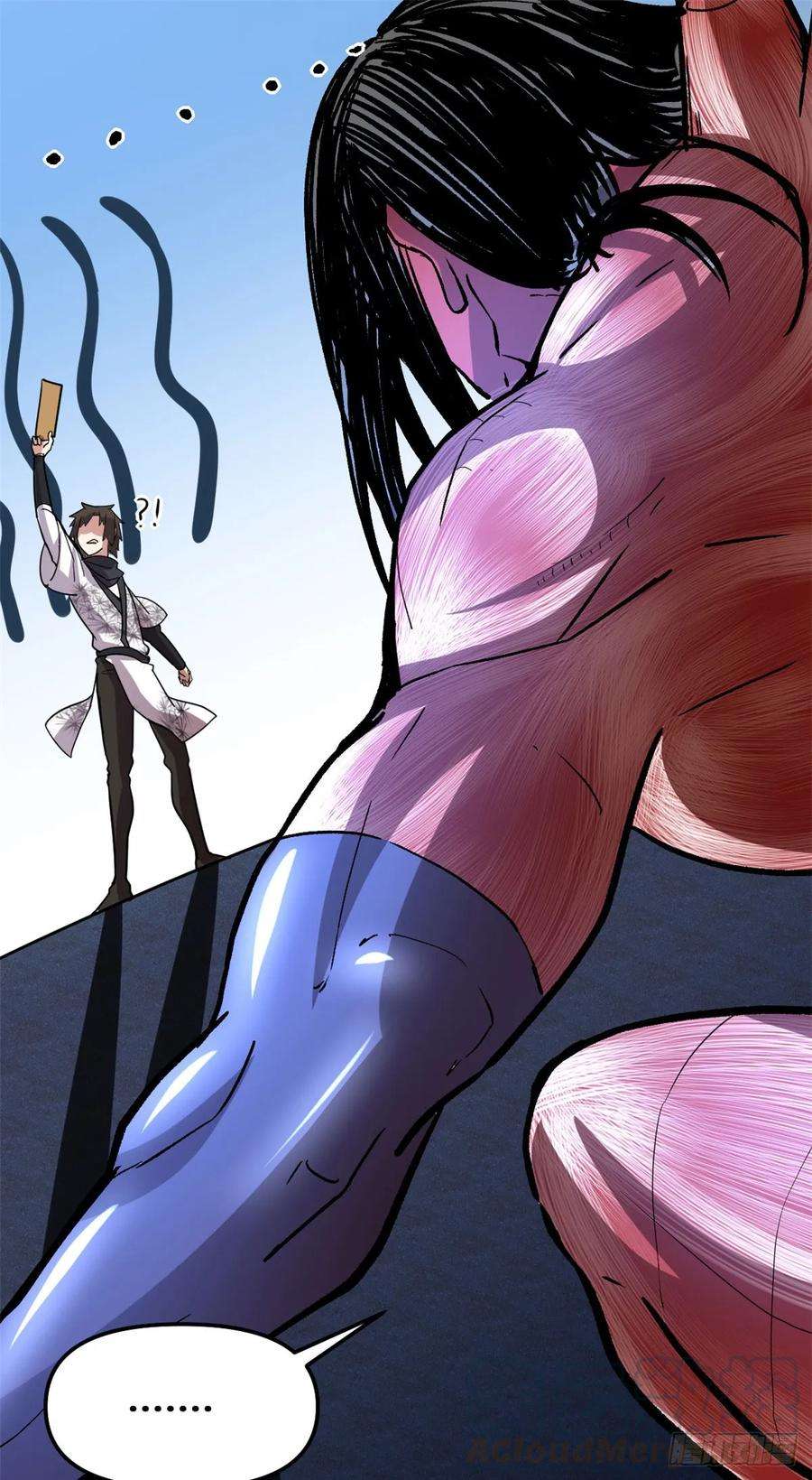 我修的可能是假仙082 生存or死亡