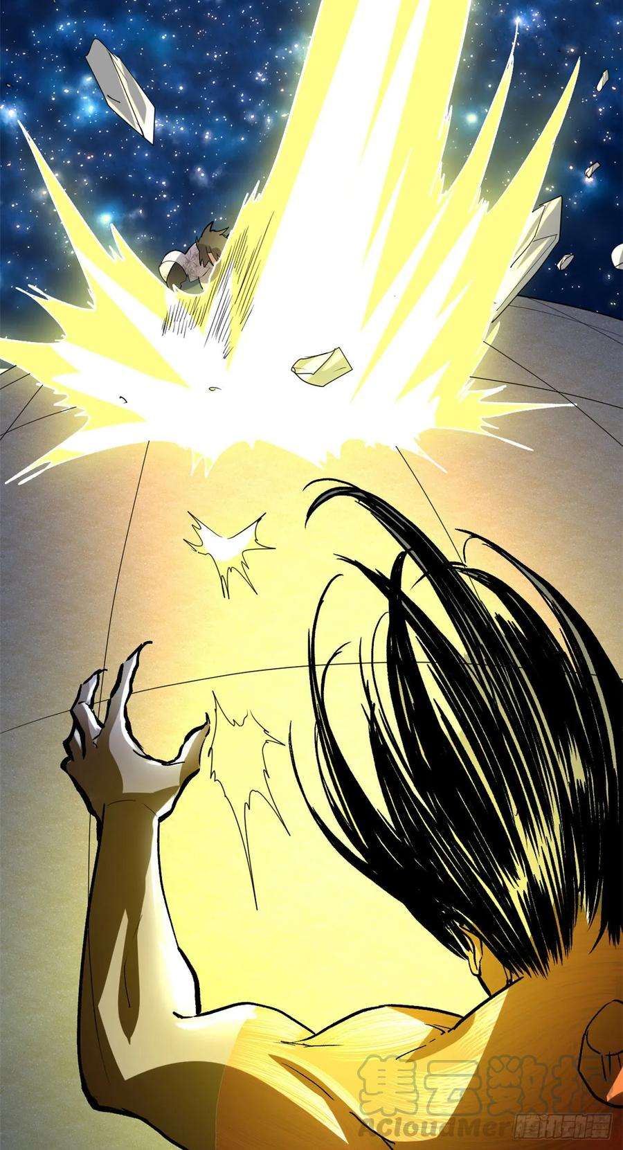 我修的可能是假仙082 生存or死亡