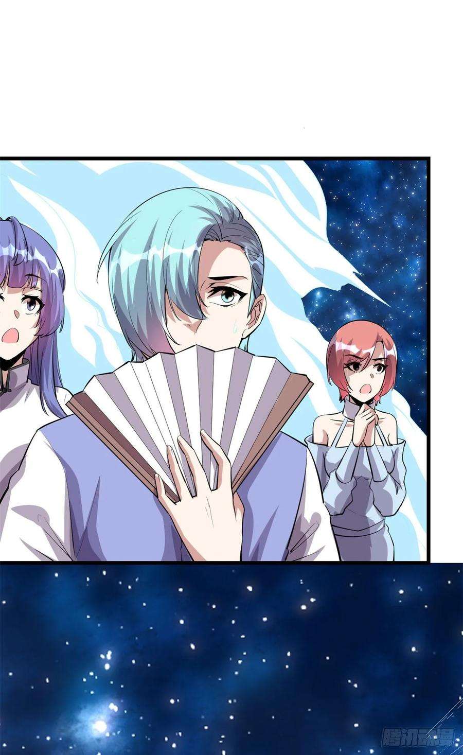 我修的可能是假仙083 血脉试炼的死战