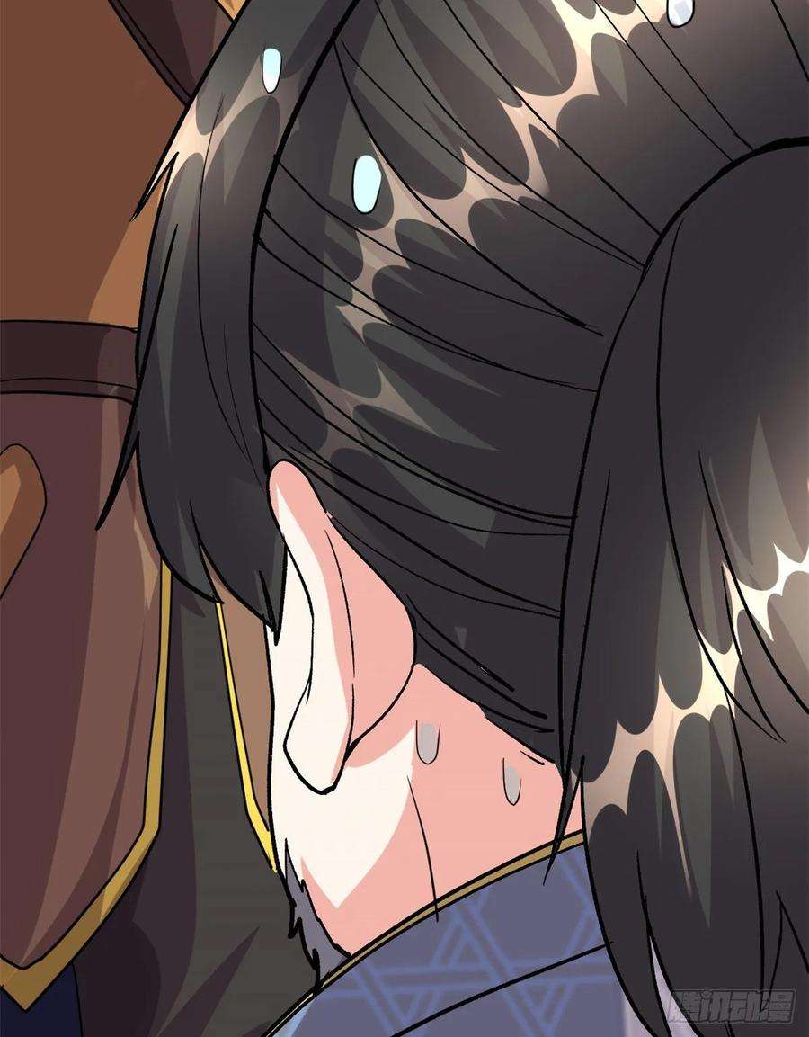 我修的可能是假仙092 兜率宫