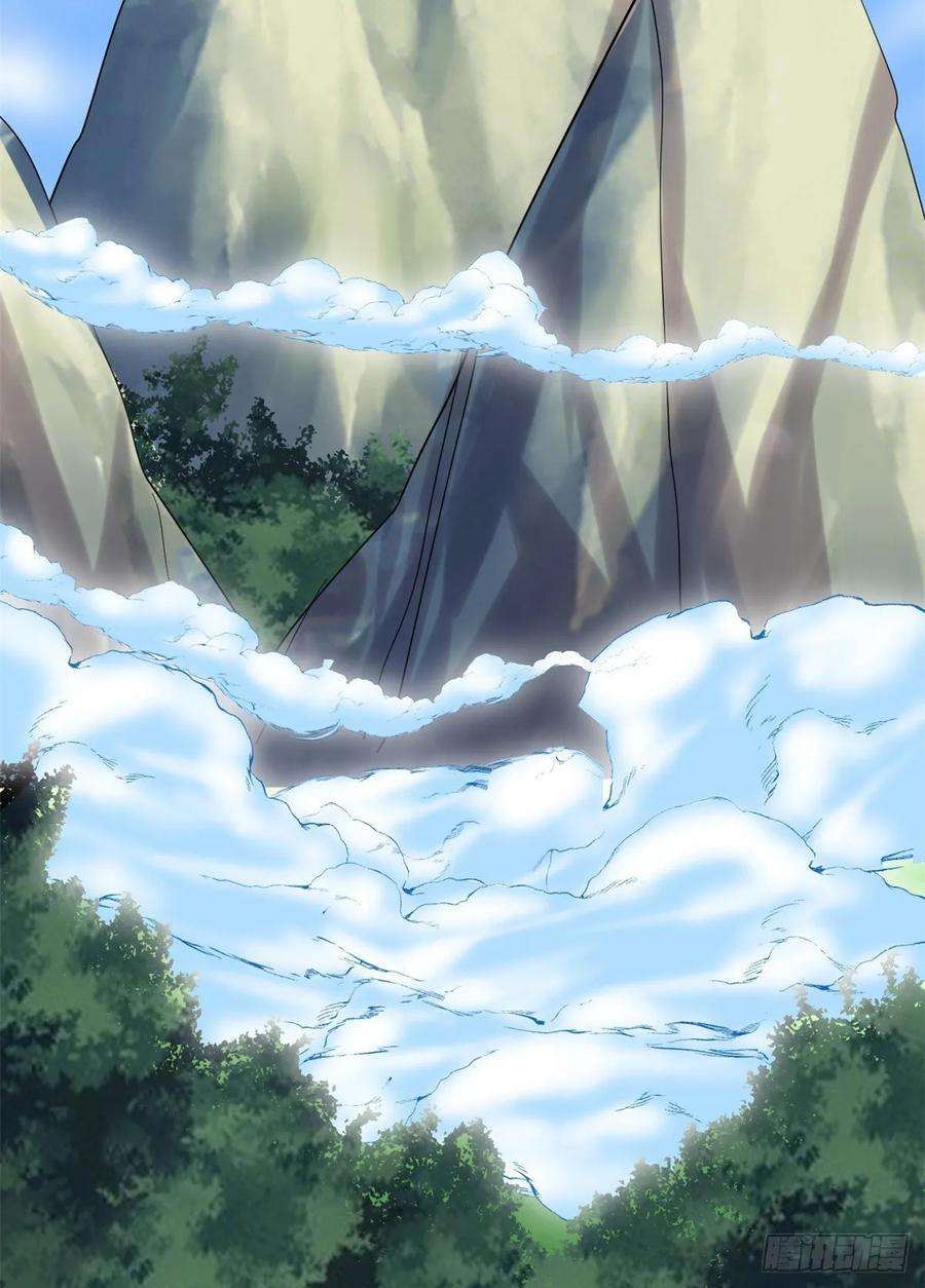 我修的可能是假仙094 神兽宗