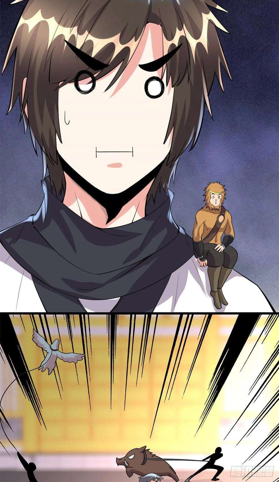 我修的可能是假仙094 神兽宗