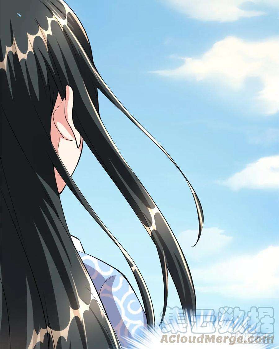 我修的可能是假仙095 大白的选择