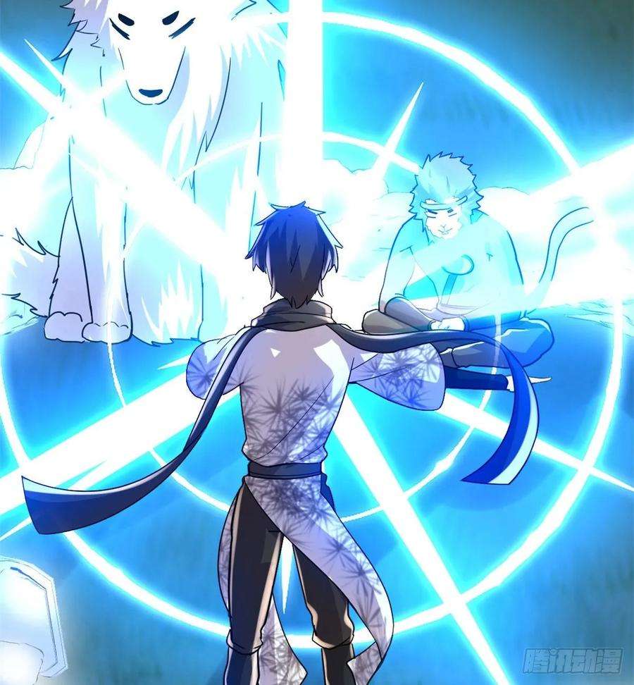 我修的可能是假仙096 暗潮