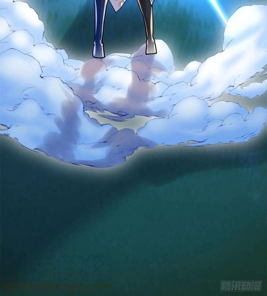 我修的可能是假仙096 暗潮