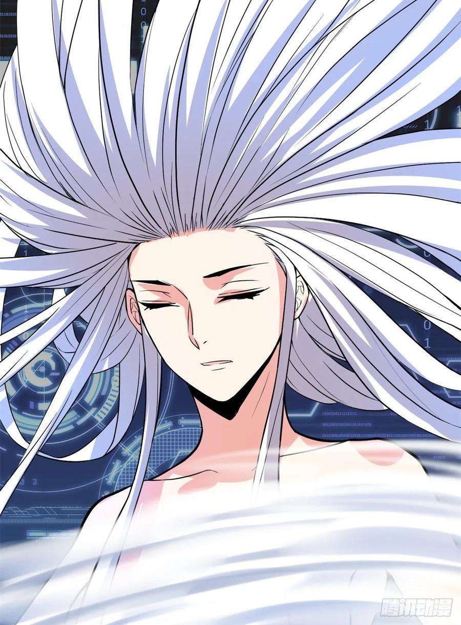 我修的可能是假仙096 暗潮