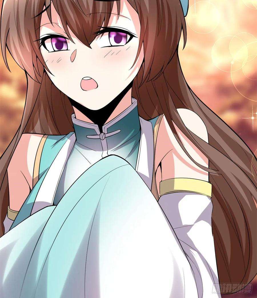 我修的可能是假仙098 前往万恶深渊