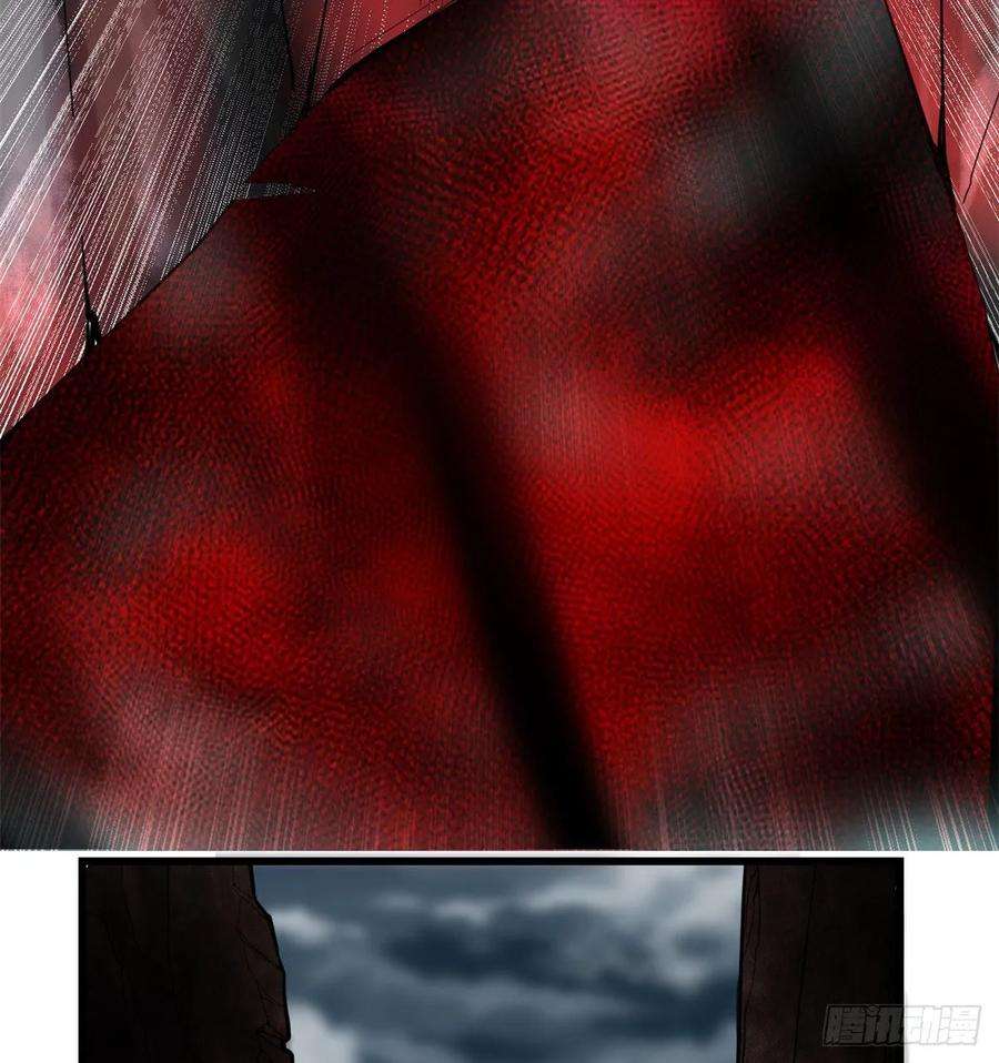 我修的可能是假仙098 前往万恶深渊