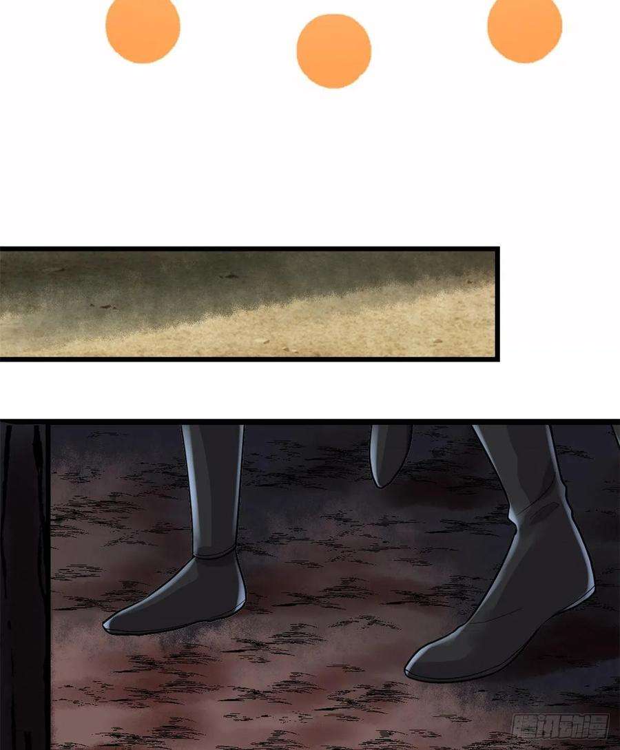 我修的可能是假仙099 深渊中的偶遇