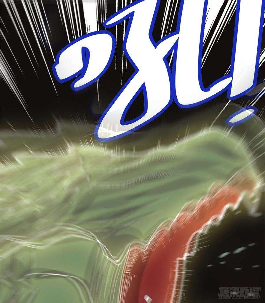 我修的可能是假仙099 深渊中的偶遇