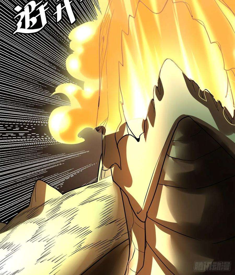 我修的可能是假仙099 深渊中的偶遇