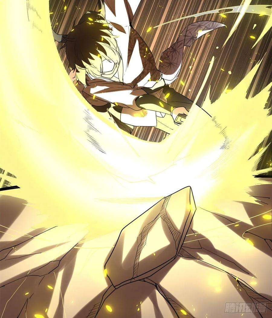 我修的可能是假仙099 深渊中的偶遇