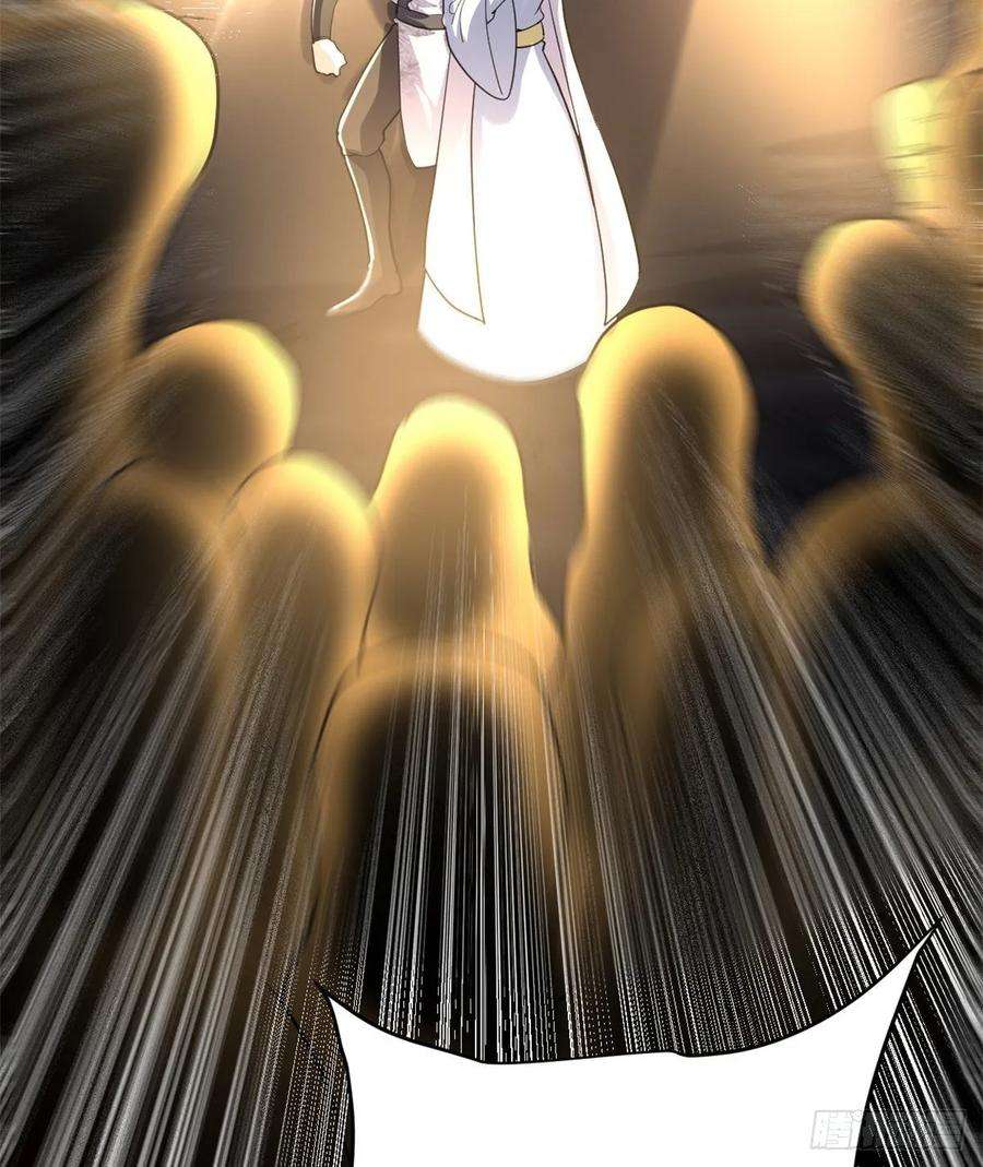 我修的可能是假仙100 邪魔之气