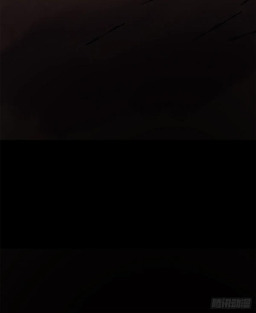 我修的可能是假仙100 邪魔之气