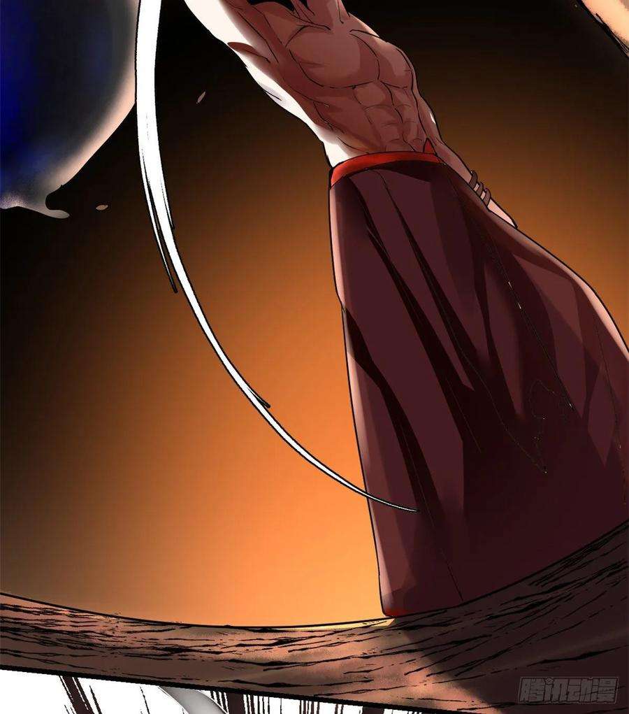 我修的可能是假仙100 邪魔之气