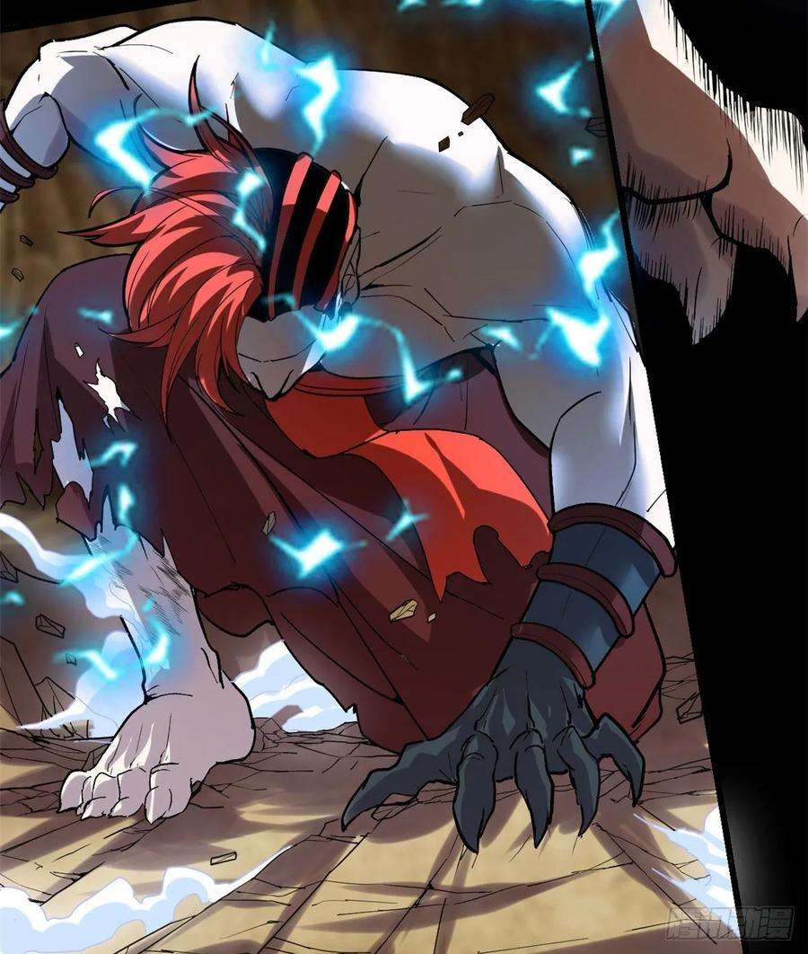 我修的可能是假仙101 安林即将暴走