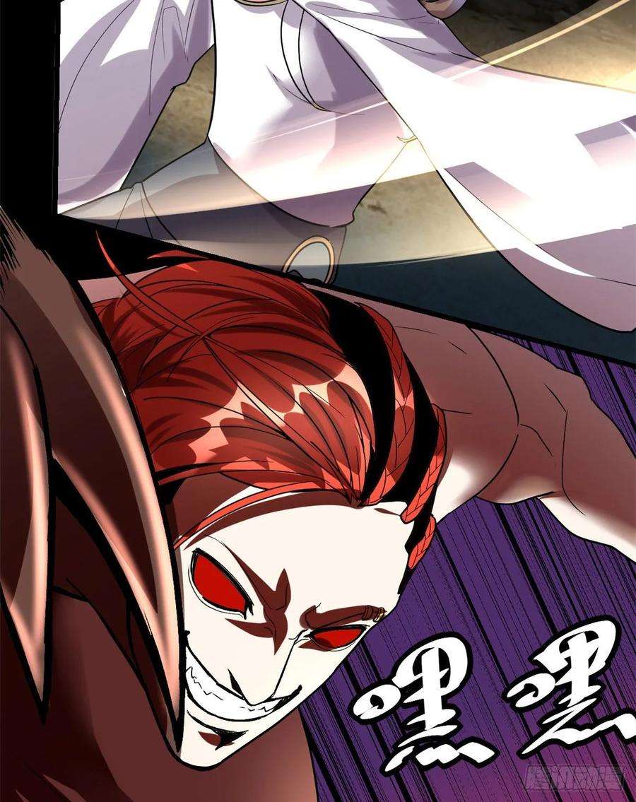 我修的可能是假仙101 安林即将暴走