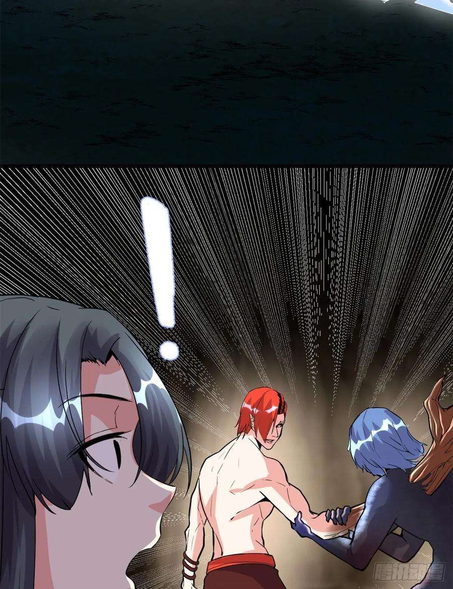 我修的可能是假仙101 安林即将暴走