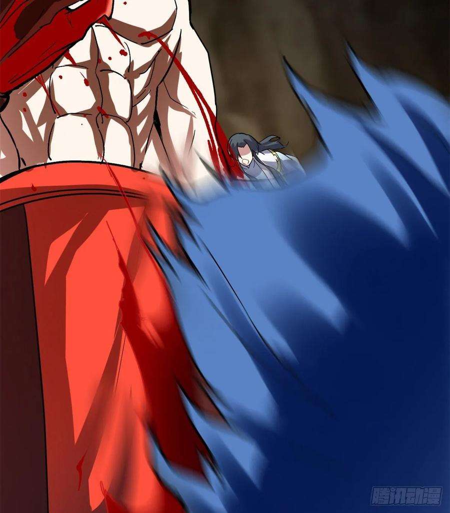 我修的可能是假仙101 安林即将暴走