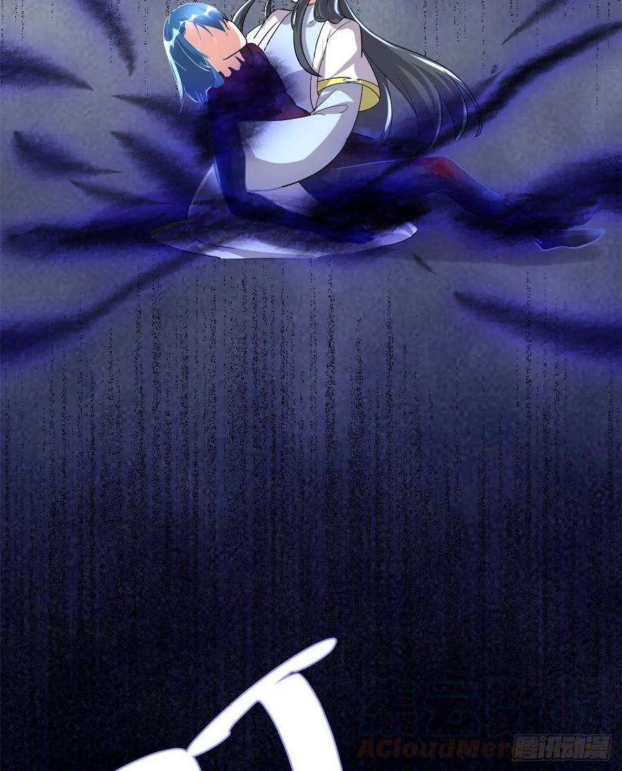 我修的可能是假仙101 安林即将暴走