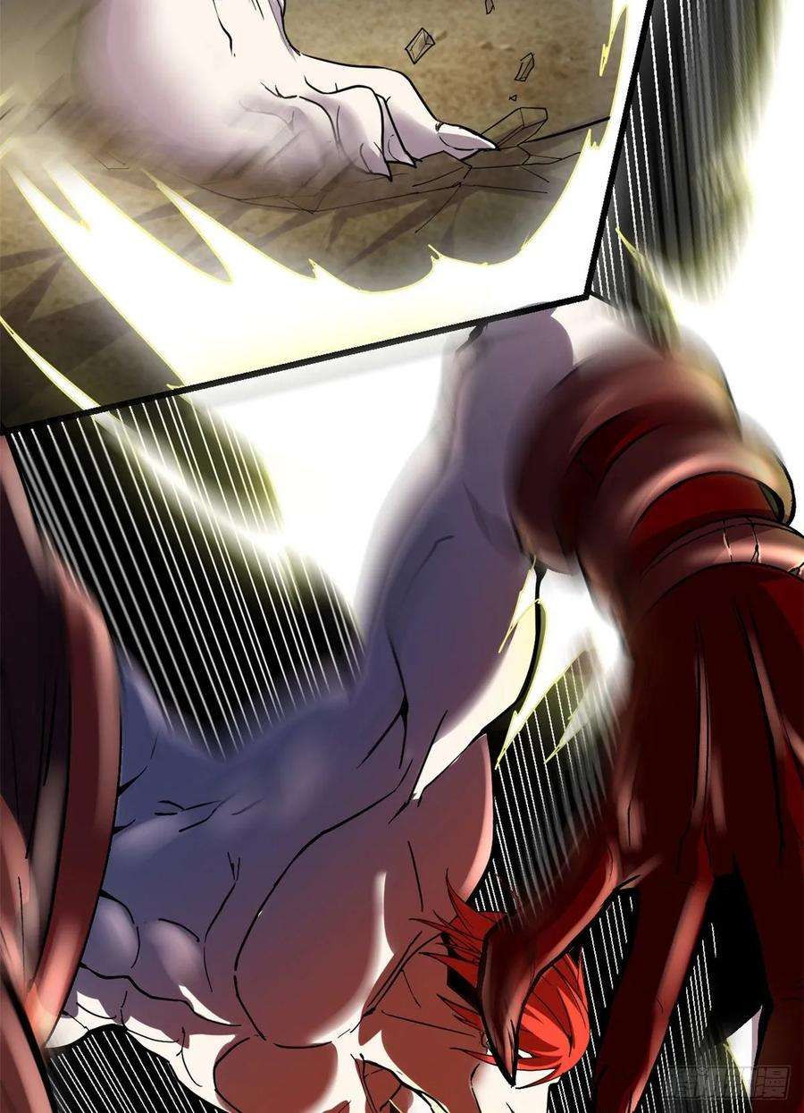 我修的可能是假仙101 安林即将暴走